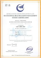周市ISO9001认证昆山ISO9001认证