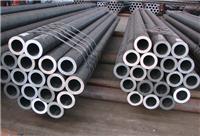 Shelf 2205 duplex stainless steel seamless pipe duplex stainless steel plate specifications complete calibration agent