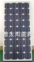 供应80W太阳能充电板