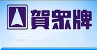广州市贺裕饮水设备有限公司