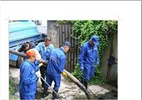 宁波慈溪也有翔瑞*清理化粪池专业抽粪公司