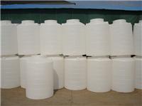 Supply 1000L plastic drum 1 ton of plastic barrels