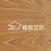精材艺匠装饰面板主要木材系列 板材品牌
