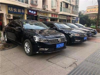 Suministro Chengdu a Siguniangshan charter Alquiler de coches Car verano