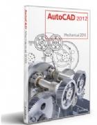供应华南区正版Autodesk AutoCAD 2012软件
