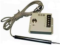 供应SMW-WYDC-02微型位移传感器