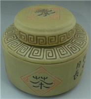 广州陶瓷茶叶罐定做|定做陶瓷茶叶罐厂家|广州青花瓷茶叶罐