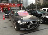 Chengdu coche de la boda de lujo de la fuente, Audi la llanura boda convoy Mercedes-Benz, BMW, | Chengdu coche de la boda alquiler