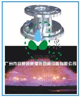 广州韵泉喷泉水景|人造雾|喷雾|雾屏|喷泉|玻光泉|跳泉|光