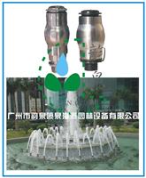 喷泉|喷泉设备|水幕激光喷泉|冷雾|LED水下灯