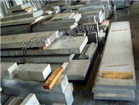 供应 防锈铝板 1A99工业纯铝板