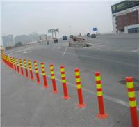 Supply Haobo traffic column elastic, rubber warning column, security live