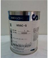 信越HIVAC-G真空硅脂广泛用于高真空设备的密封　同G-501润滑油