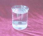 供应纳米氧化铝透明液体