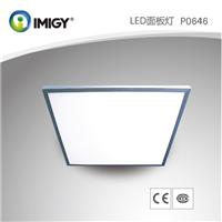 LED吸顶灯厂家宜美安全更可靠