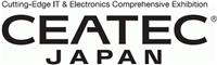 2024年日本电子元器件及消费电子通信展览会 CEATEC JAPAN