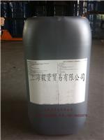 Supply food-grade machinery lubricants of Mobil SHC Cibus 32/46/68 U.S. FDA