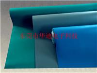 Tangxia, Zhangmutou, Changping anti-static mat, anti-static rubber, anti-static mats