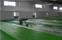 重庆地坪漆环氧树脂地坪玻璃钢防腐工程