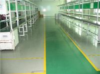 重庆环氧地坪漆环氧工业地坪成本较低的环氧薄涂防尘砂浆地坪