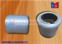 Supply factory direct / semi-PP packaged with new material PP transparent with fully transparent PP packing