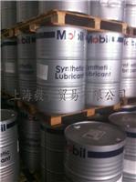 Supply the Mobil Food Grade bearing oil Glygoyle Series