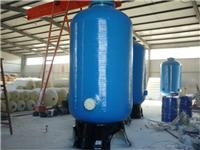 供应环保设备净化水设备玻璃钢材质过滤罐软水罐