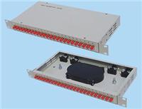 浙江生产批发12芯光缆终端盒 ，24芯终端盒，48芯光纤盒