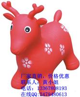 Надувные игрушки для детей Шу Шу прыжки лошади прыгает корова прыгает олень Шу Шу увеличился утолщение хранилище Guang Xi Nuolai