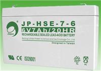 供应劲博蓄电池劲博JP-HSE-7-6蓄电池