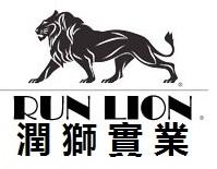 上海润狮实业有限公司
