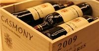 法国红酒进口需要提供哪些资料 法国红酒进口清关流程