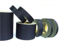 The supply grid fiberglass tape double-sided fiber tape