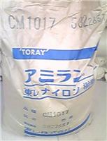 PA6, Toray CM1017, CM1021, nylon