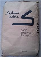Entsorgung von Flammschutz PC, 945940920 Nansha SABIC