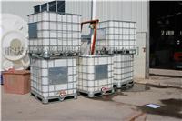 厂家供应重庆赛普塑业30吨化工塑料储液罐1个起批