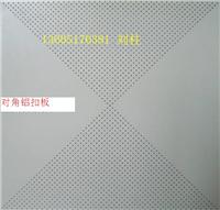 玻纤板南京玻纤板吊顶玻纤板价格玻纤板生产厂家