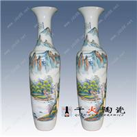 供应陶瓷花瓶，景德镇陶瓷花瓶