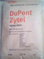 DuPont PA66 ⊙ ⊙ 3426 de qualité alimentaire prix des matières plastiques 3426