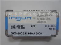 供应原装进口德国INGUN英钢测试探针GKS-100 291 090 A 2000