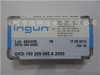 供应原装进口德国INGUN英钢测试探针GKS-100 209 060 A 2000