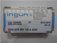 供应原装进口德国INGUN英钢测试探针GKS-075 288 120 A 2000
