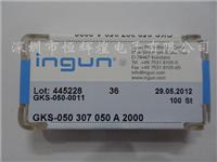 供应原装进口德国INGUN英钢测试探针GKS-050 307 050 A 2000