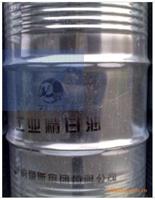 供应化工原料产品价格-广州化工原料供应商-化工产品公司