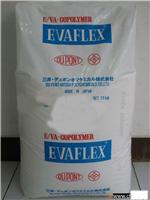 EVA150VA含量33熔指30适合掺混树脂用,热熔胶粘合剂原料