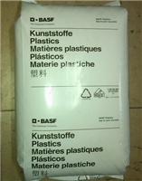 La fibre de verre renforcée PA6 ※ B3ZG3 nature BASF ※ B3ZG3