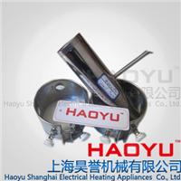 HAOYU供应不锈钢电热圈