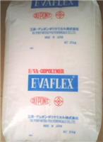 Hot melt niveau EVA ※ ※ 150 Mitsui 150EVA150 Caractéristiques