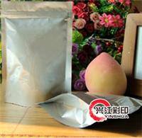 供应上海化工自立拉链袋|食品自立袋|四层铝箔袋