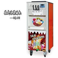 供应冰之乐软式冰淇淋机 雪糕机 冰激凌机